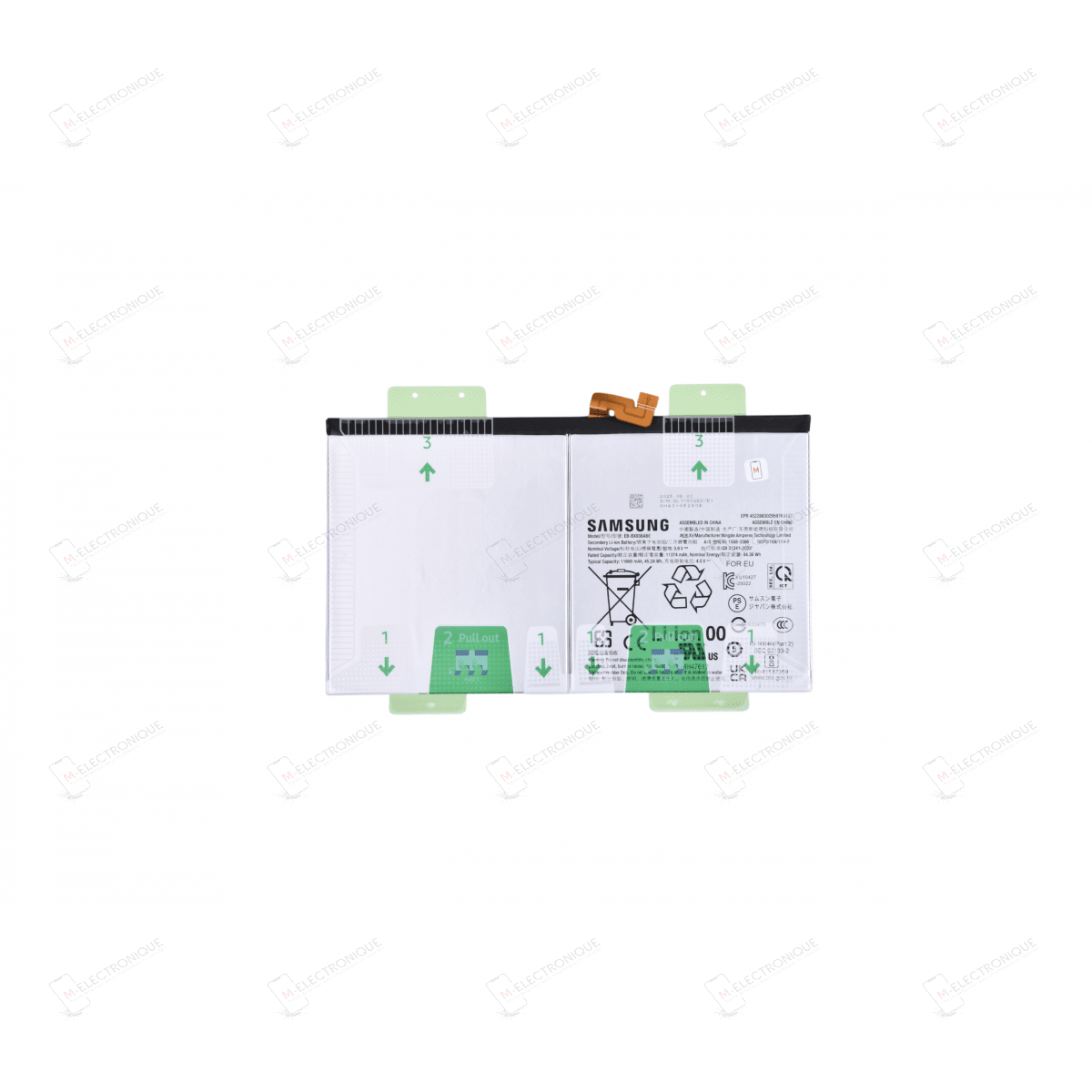 BATTERIE SAMSUNG GALAXY TAB S11 ULTRA