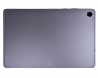 CACHE ARRIERE GRIS SAMSUNG GALAXY TAB S11