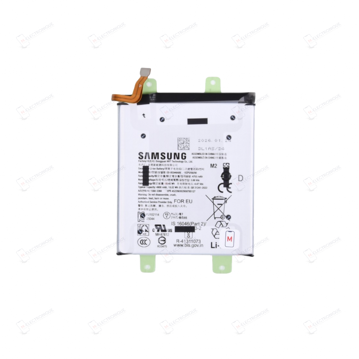 BATTERIE SAMSUNG GALAXY S26+