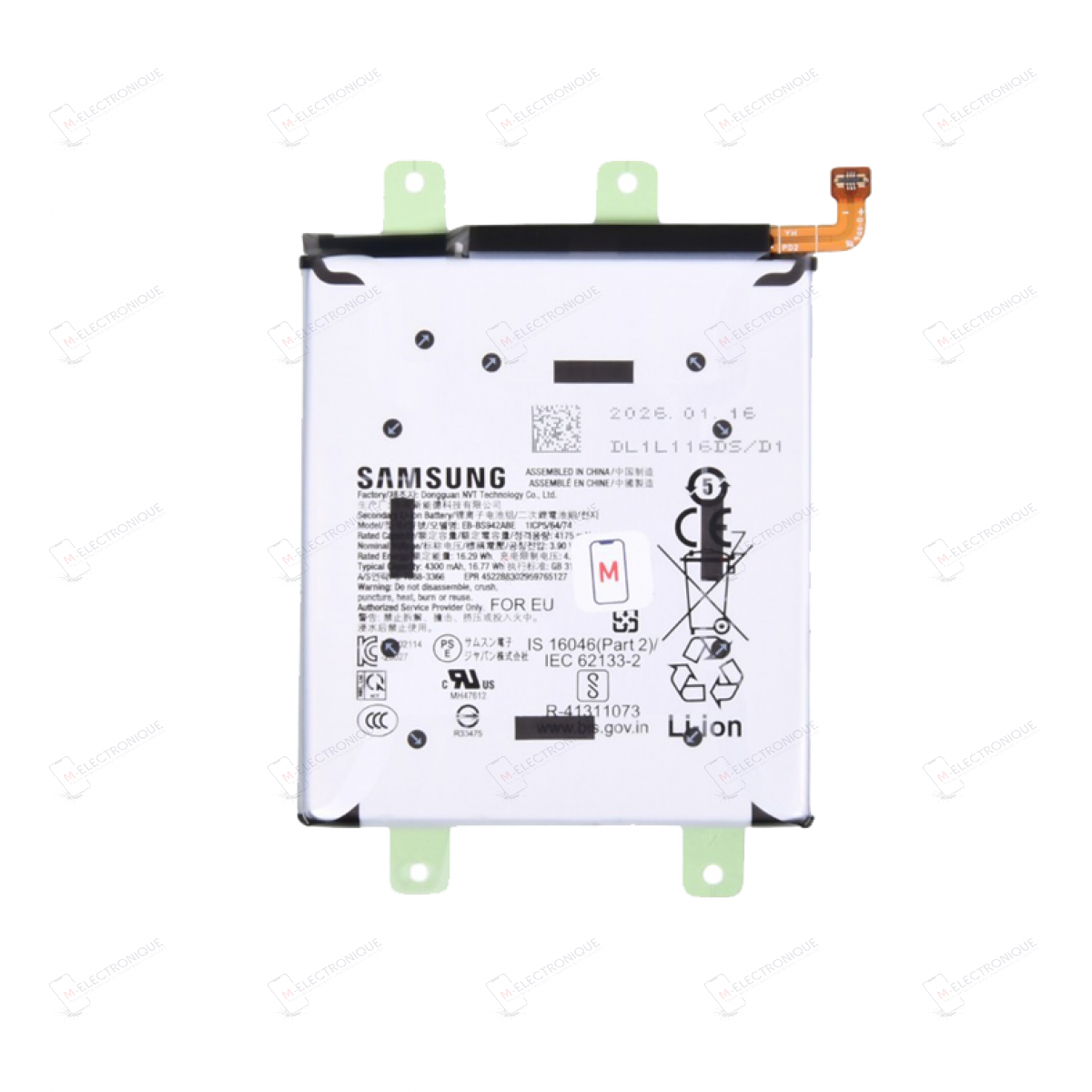 BATTERIE SAMSUNG GALAXY S26