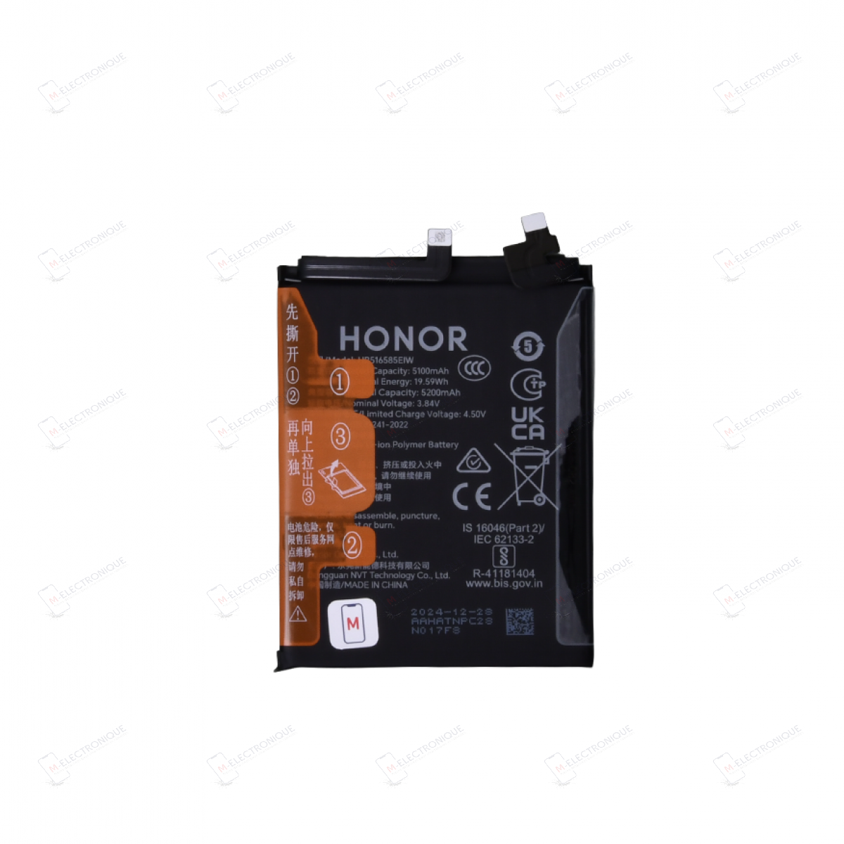 BATTERIE HONOR 200 PRO