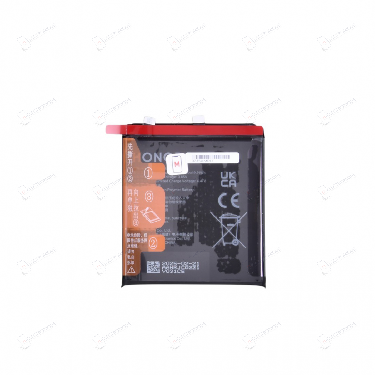 BATTERIE HONOR MAGIC7 PRO