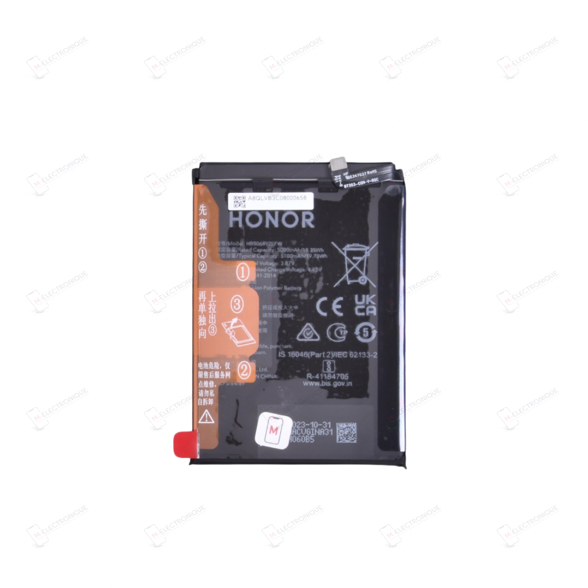 BATTERIE HONOR MAGIC5 LITE