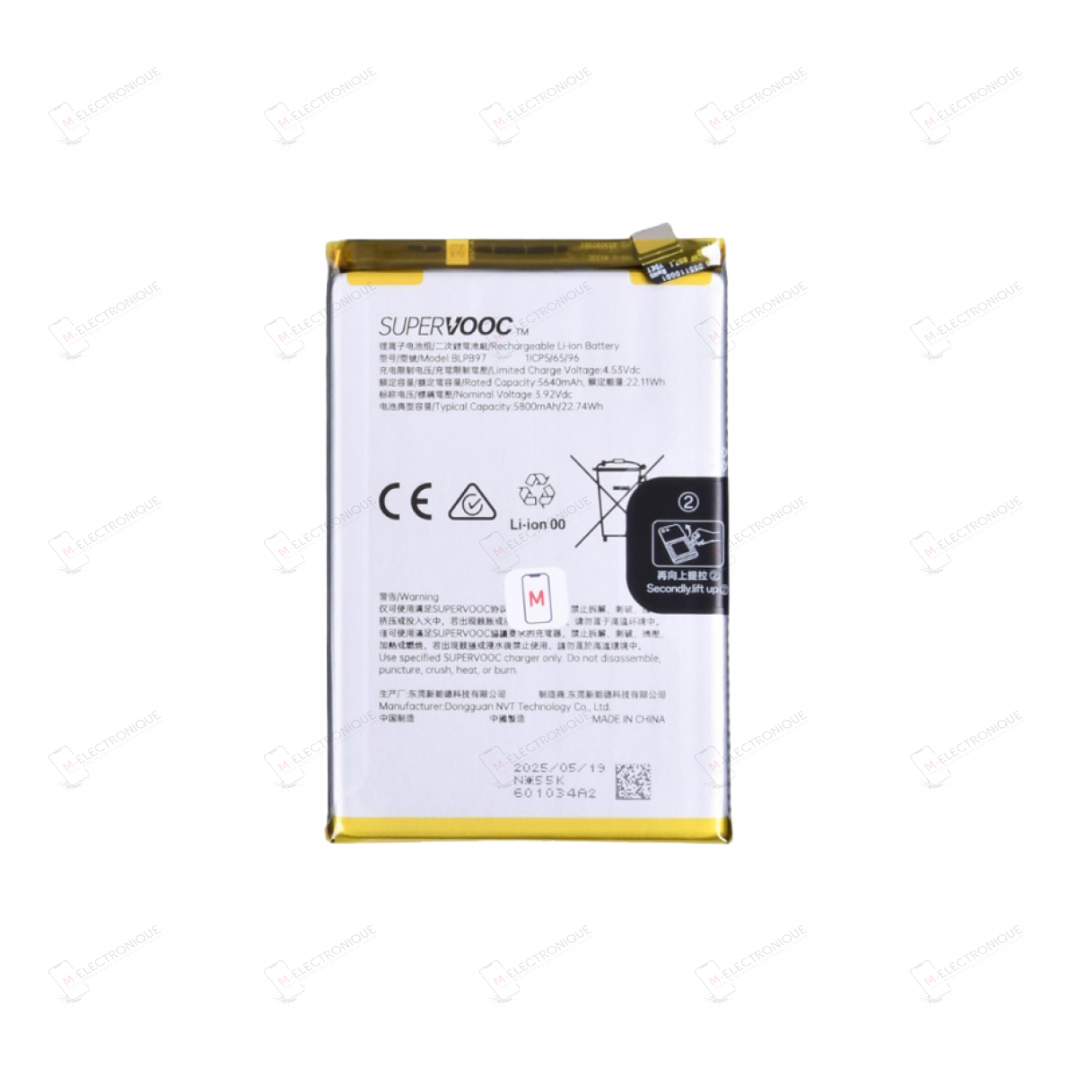 BATTERIE OPPO RENO13 FS 5G / RENO13 F 5G