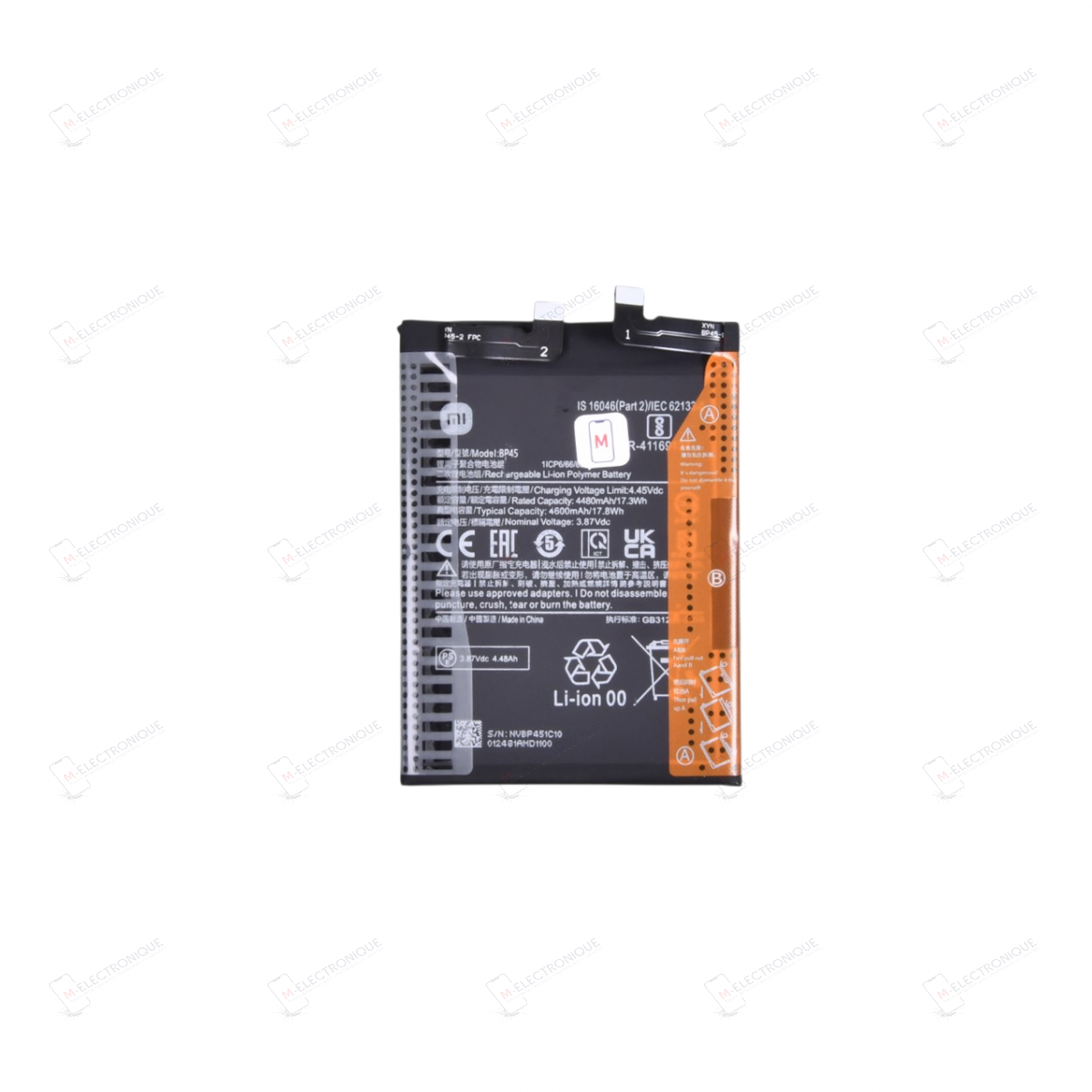 BATTERIE XIAOMI 12 PRO