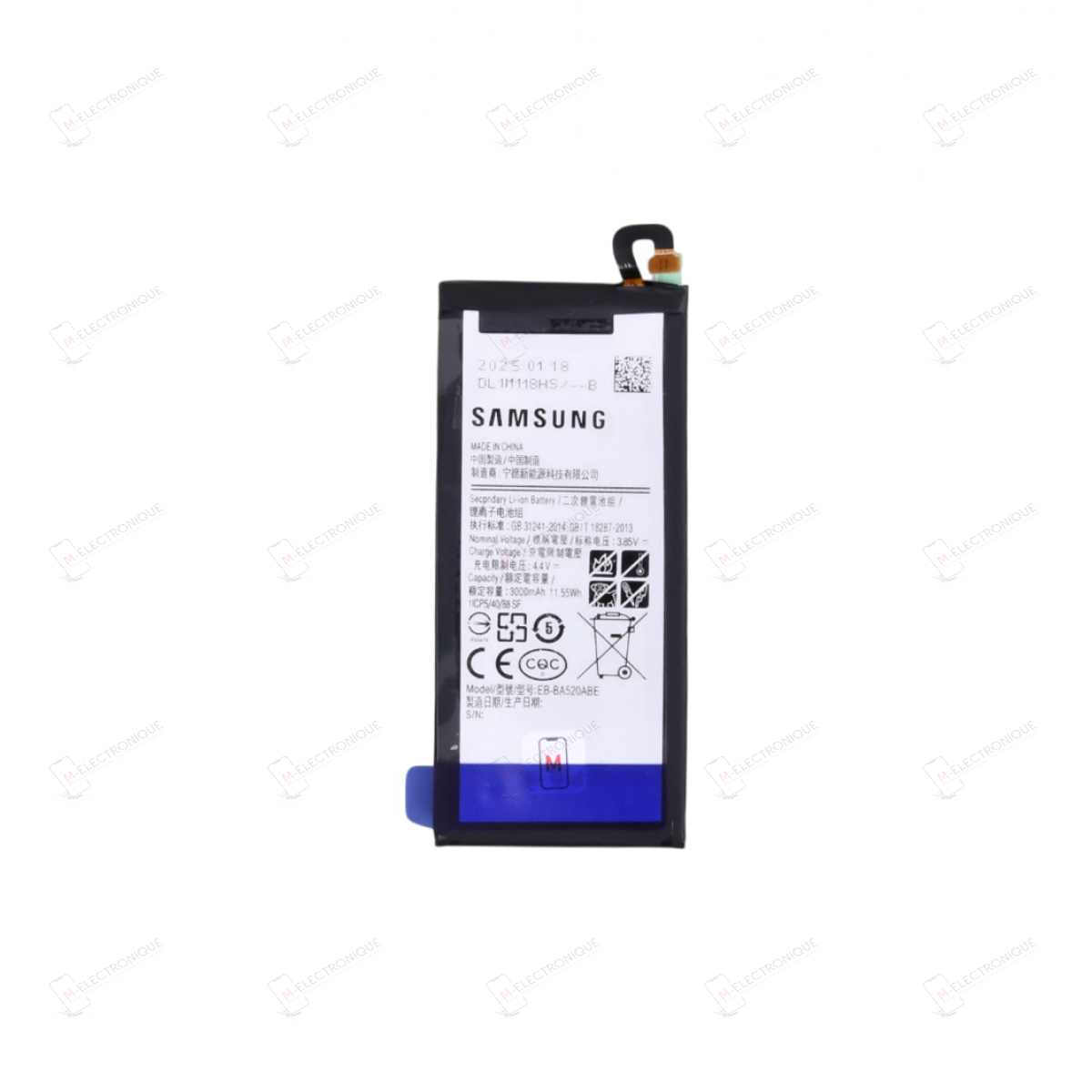 BATTERIE SAMSUNG GALAXY A5 2017