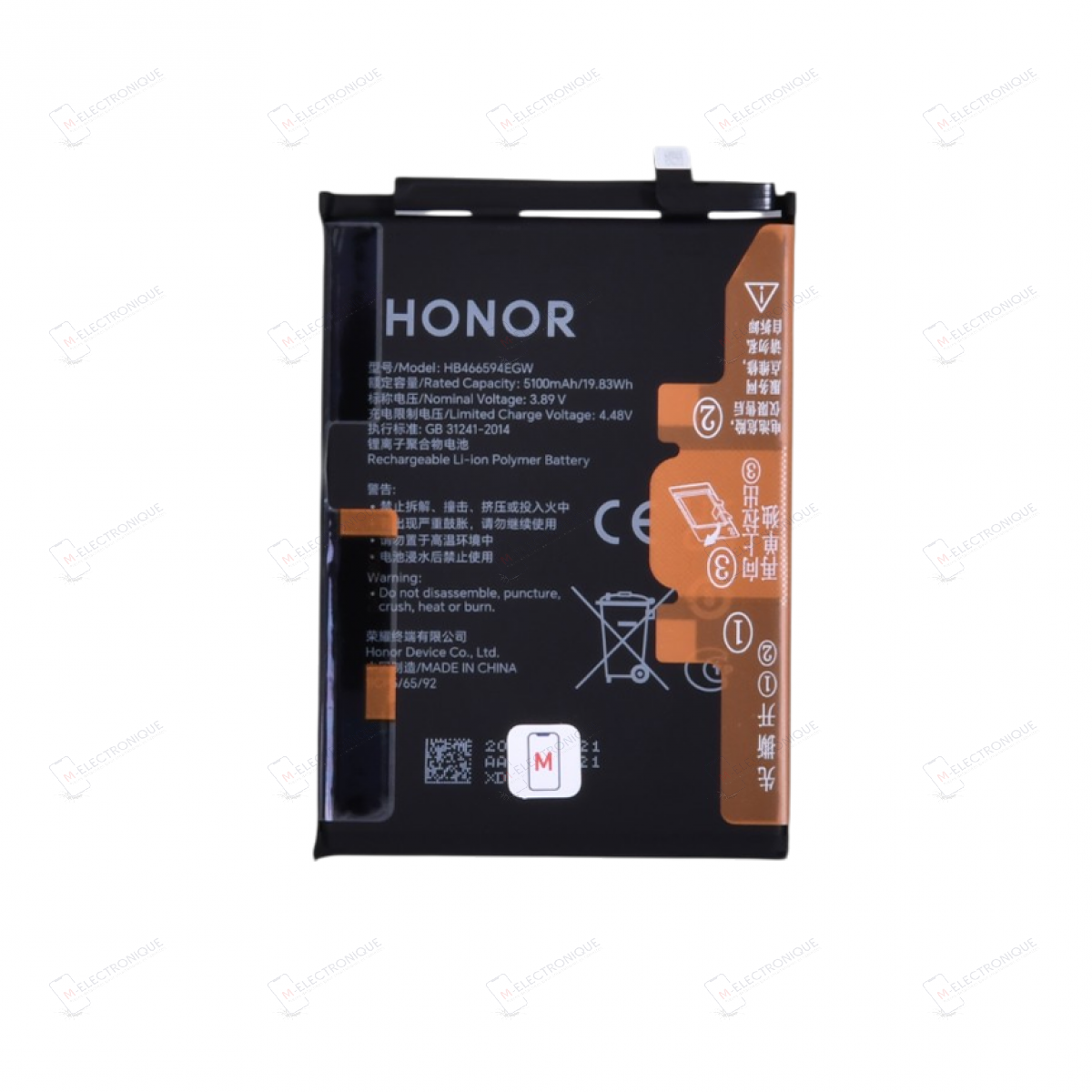 BATTERIE HONOR X5 PLUS