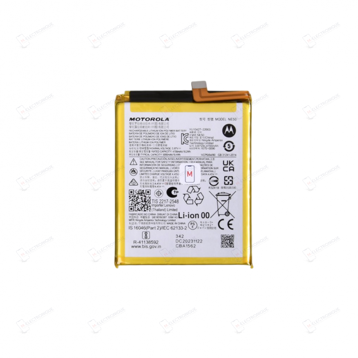 BATTERIE MOTOROLA MOTO G72 / G52 / G82