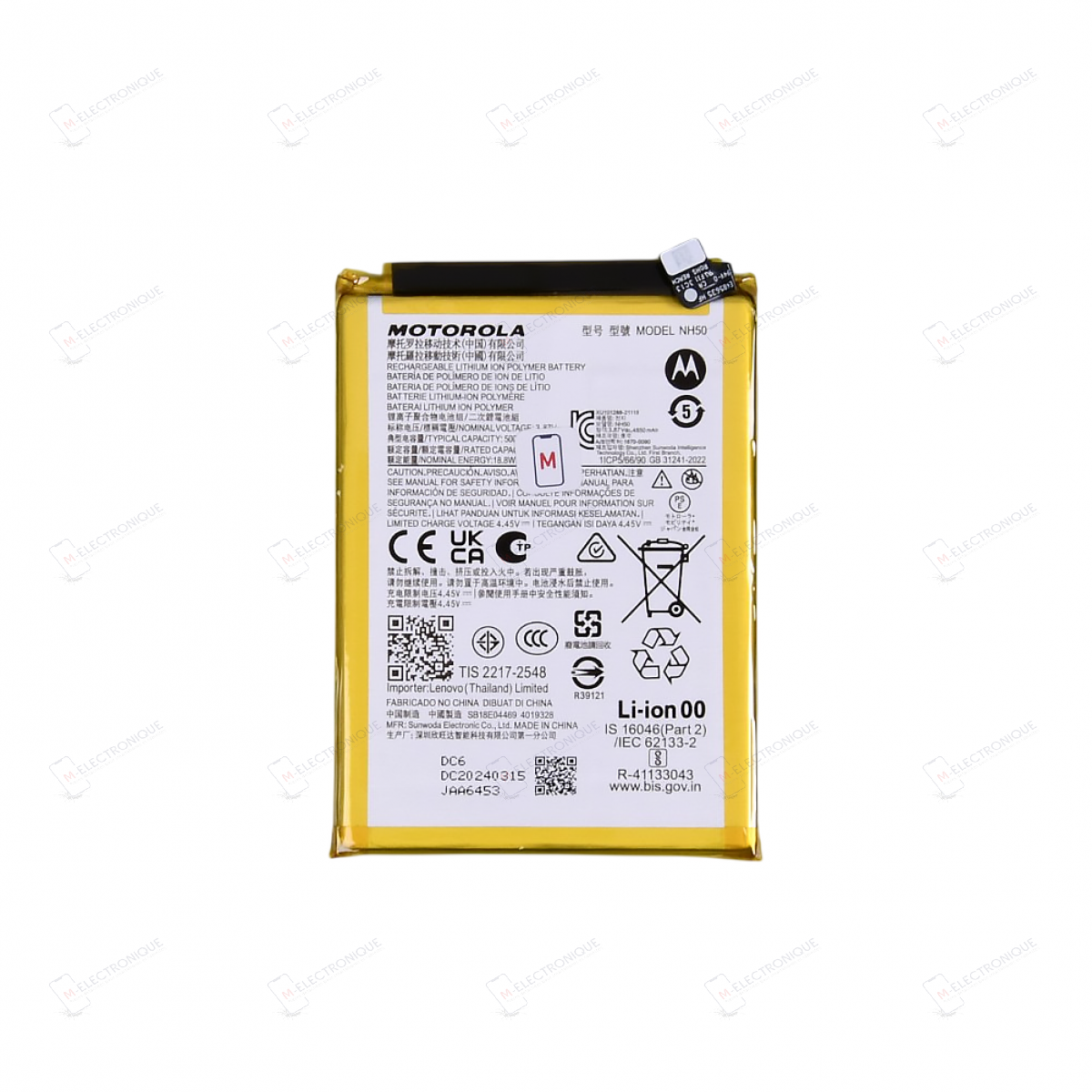 BATTERIE MOTOROLA MOTO E13 / G13 / G53 / E22S / E32