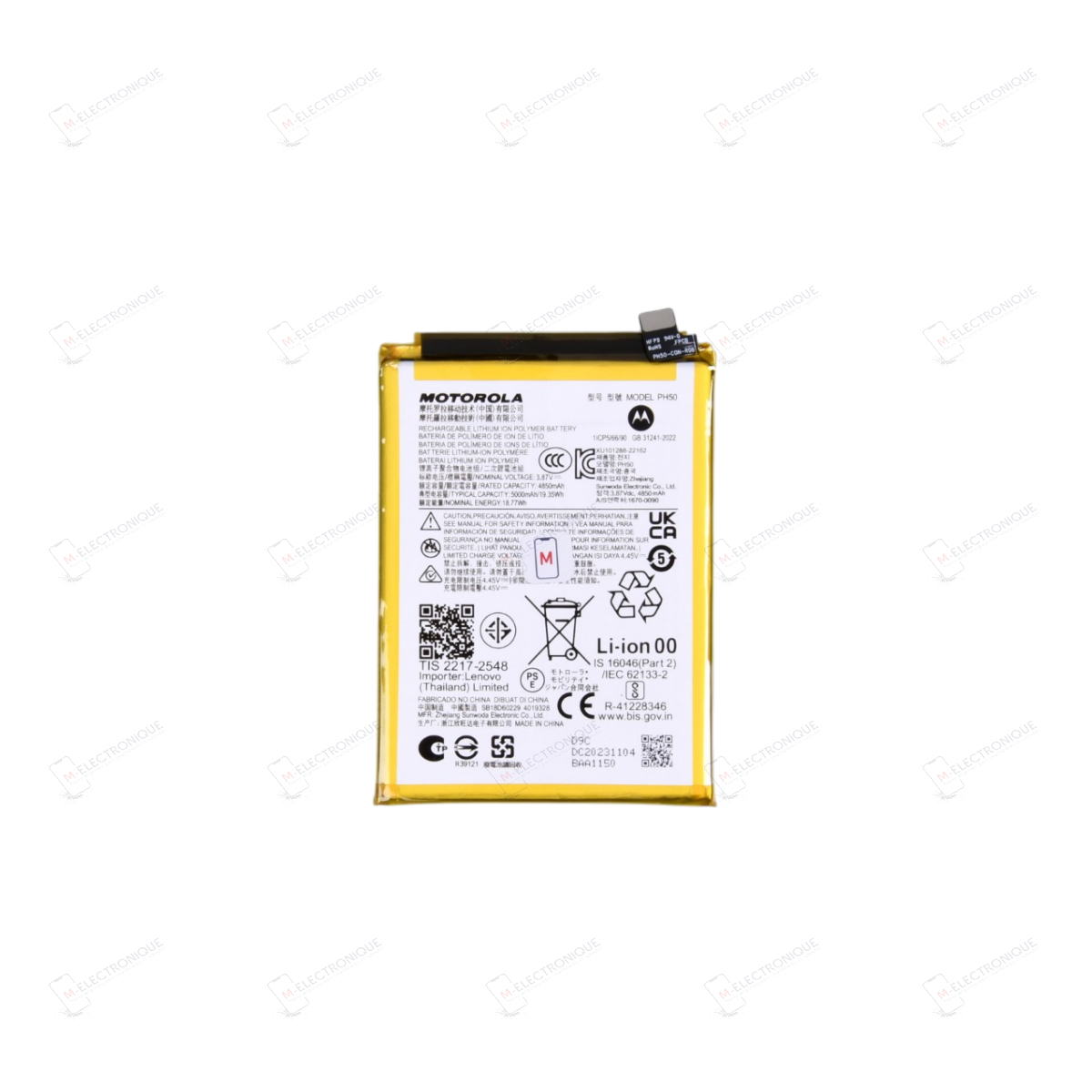 BATTERIE MOTOROLA MOTO G23