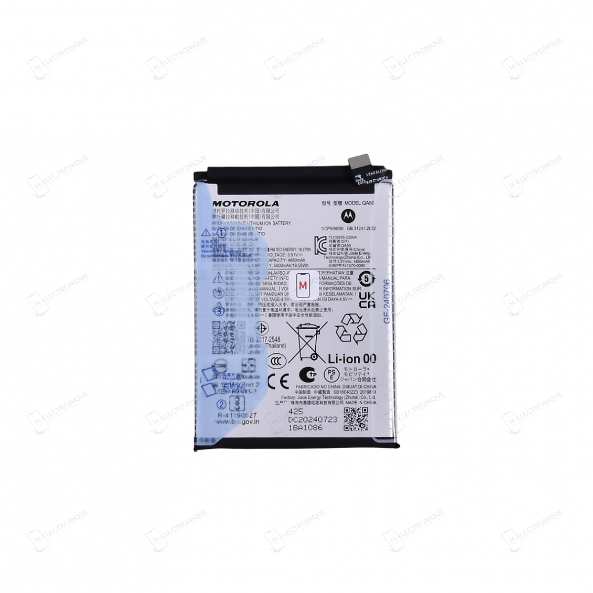 BATTERIE MOTOROLA MOTO G55