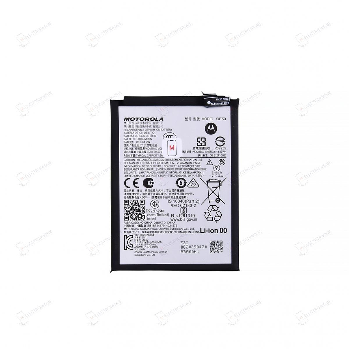 BATTERIE MOTOROLA MOTO G85