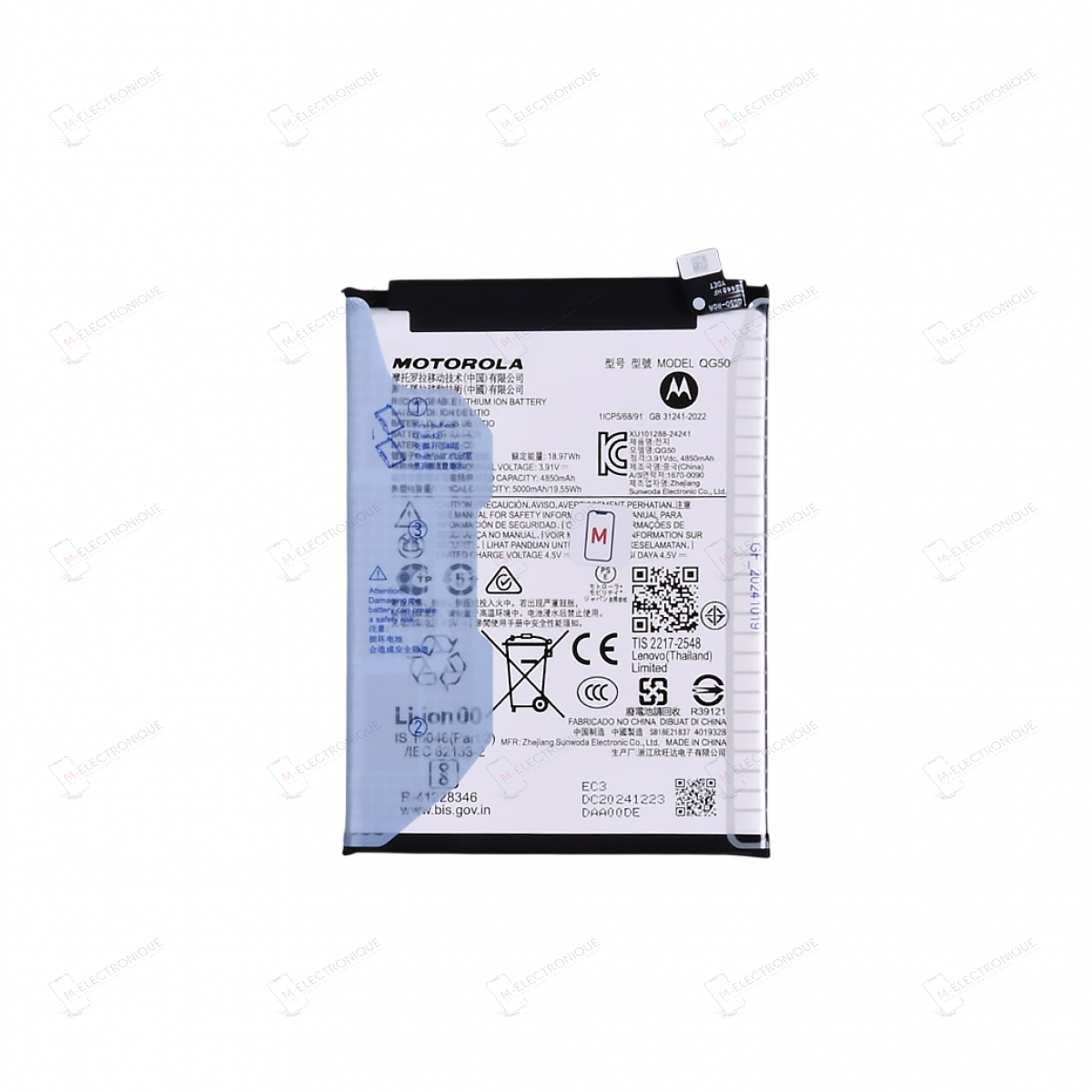 BATTERIE MOTOROLA MOTO G35