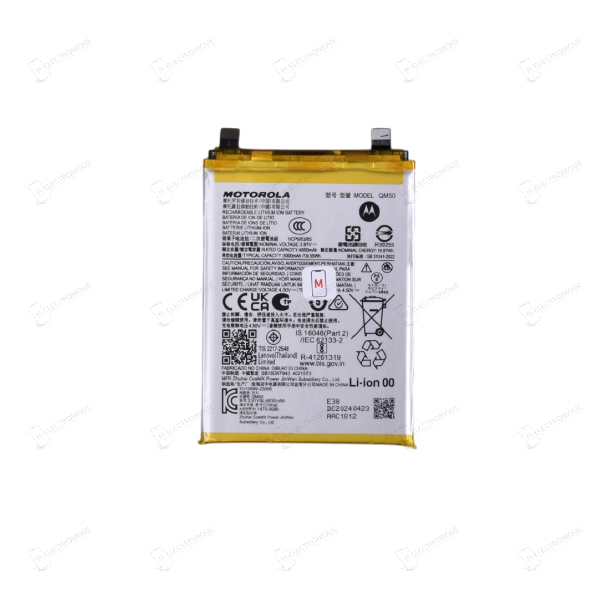 BATTERIE MOTOROLA EDGE 40 NEO
