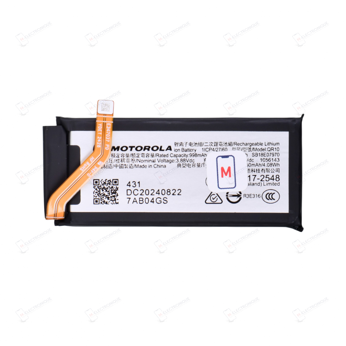 BATTERIE SECONDAIRE MOTOROLA RAZR 60 PLUS / RAZR 50 PLUS / RAZR 50 ULTRA