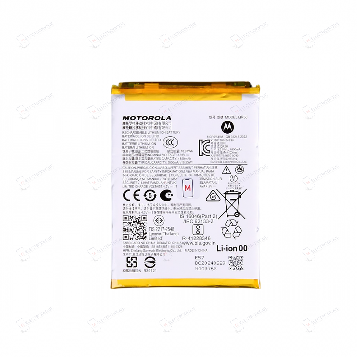 BATTERIE MOTOROLA EDGE 50