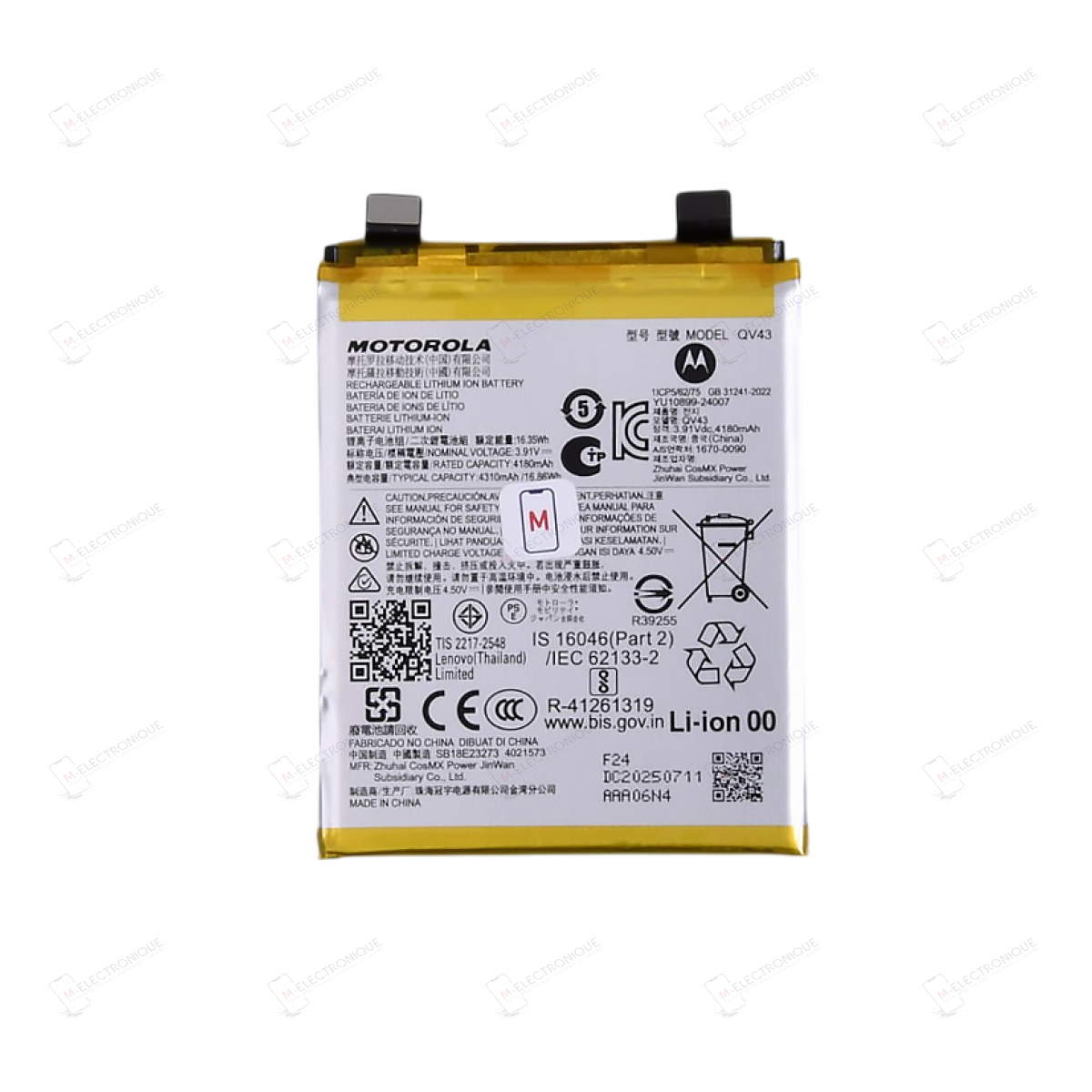 BATTERIE MOTOROLA THINKPHONE 25 / EDGE 50 NEO