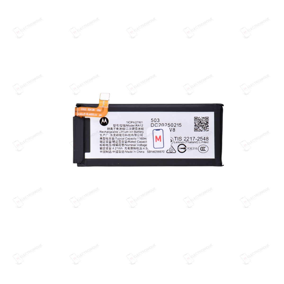 BATTERIE SECONDAIRE MOTOROLA RAZR 60