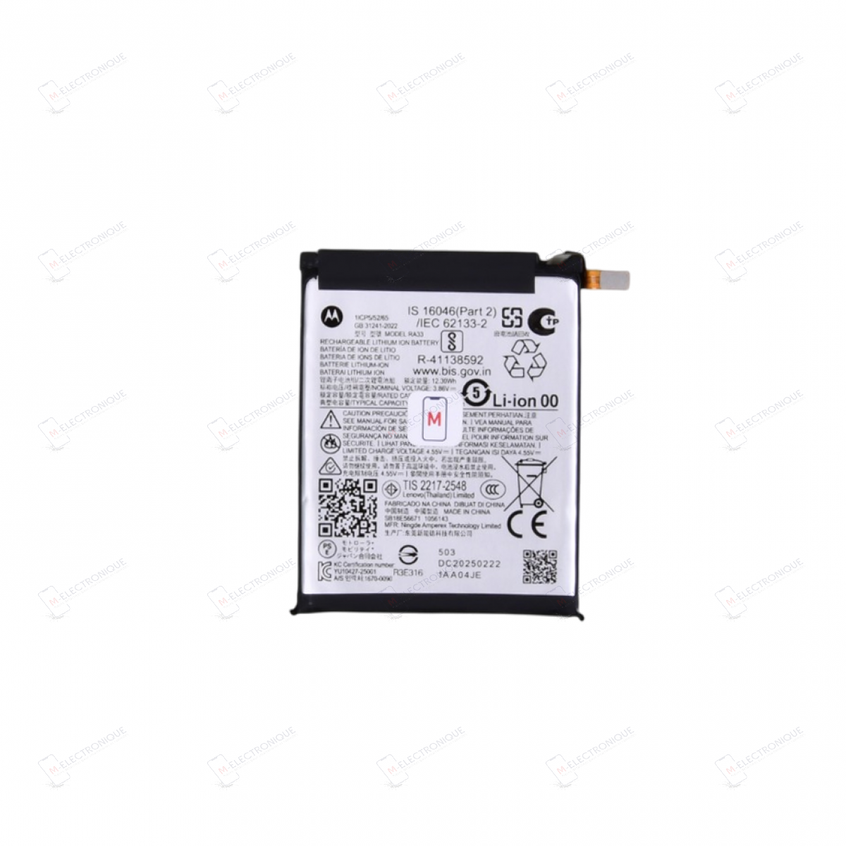 BATTERIE PRINCIPALE MOTOROLA RAZR 60