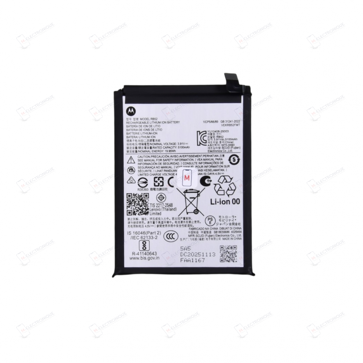 BATTERIE MOTOROLA MOTO G56
