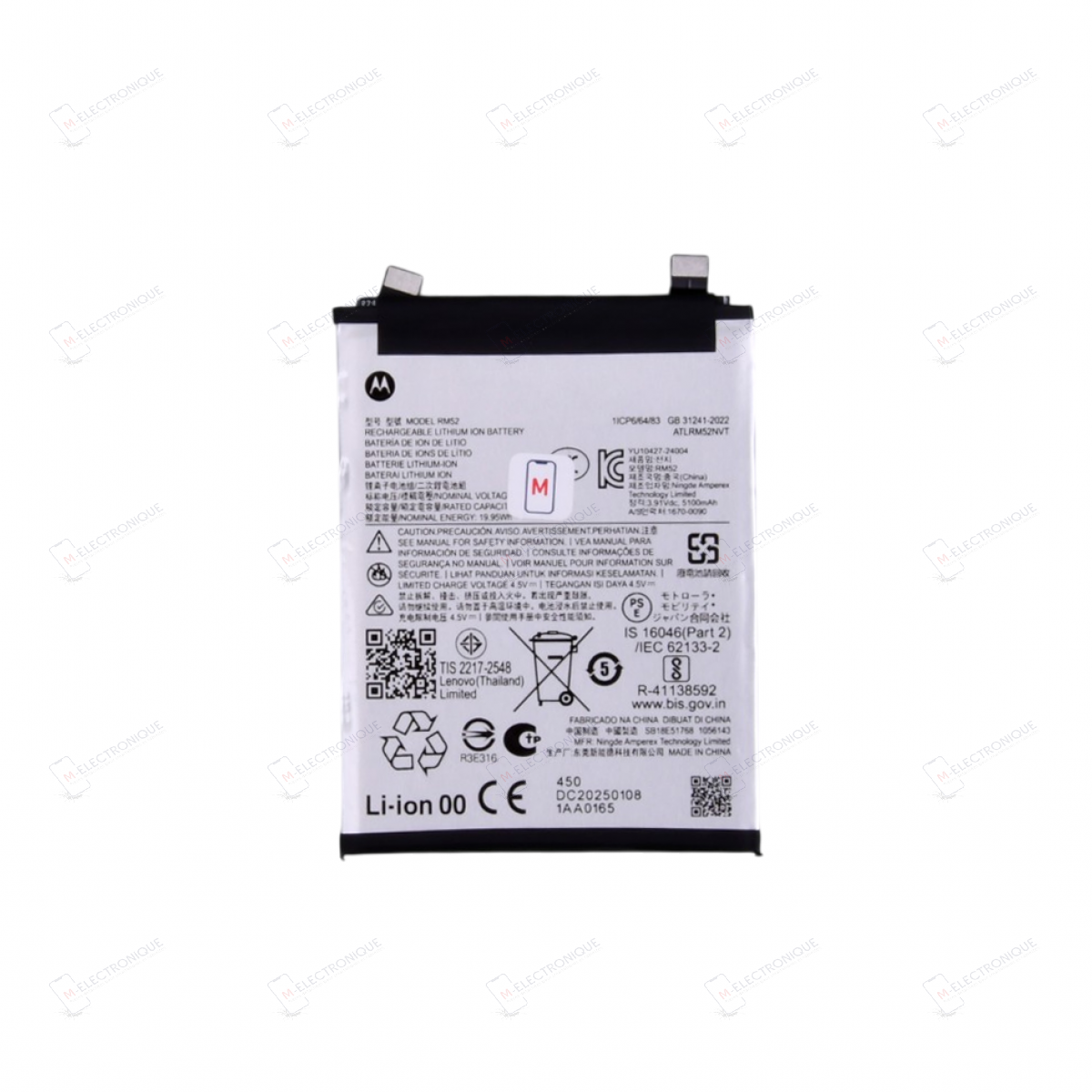 BATTERIE MOTOROLA EDGE 60