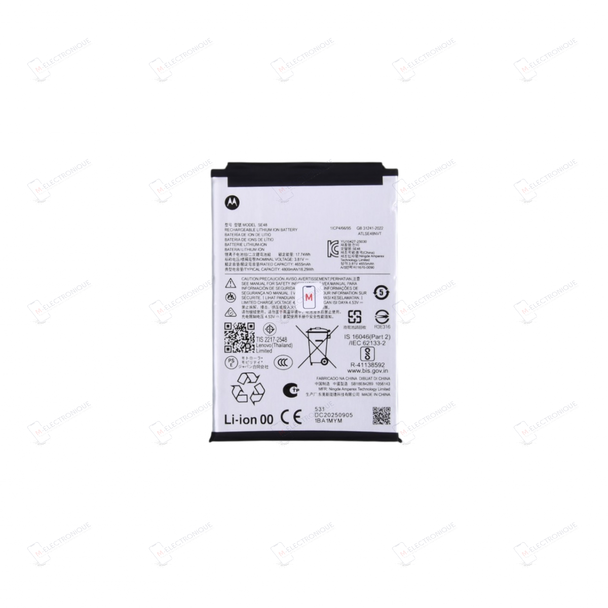BATTERIE MOTOROLA EDGE 70