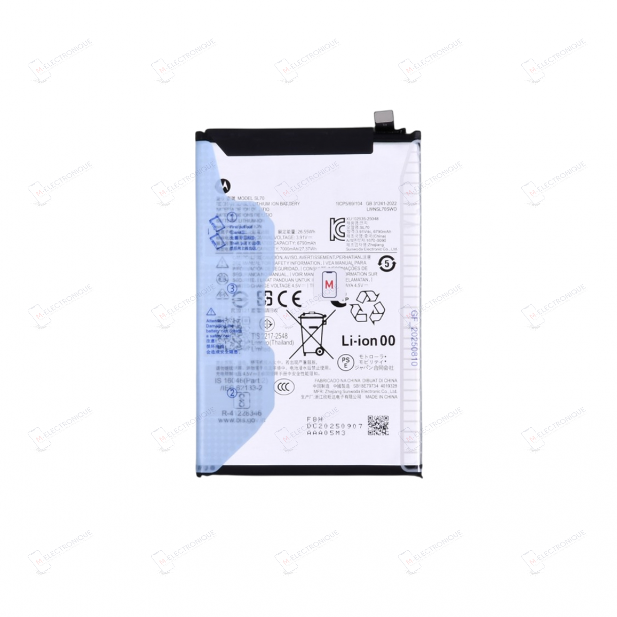 BATTERIE MOTOROLA MOTO G06 POWER