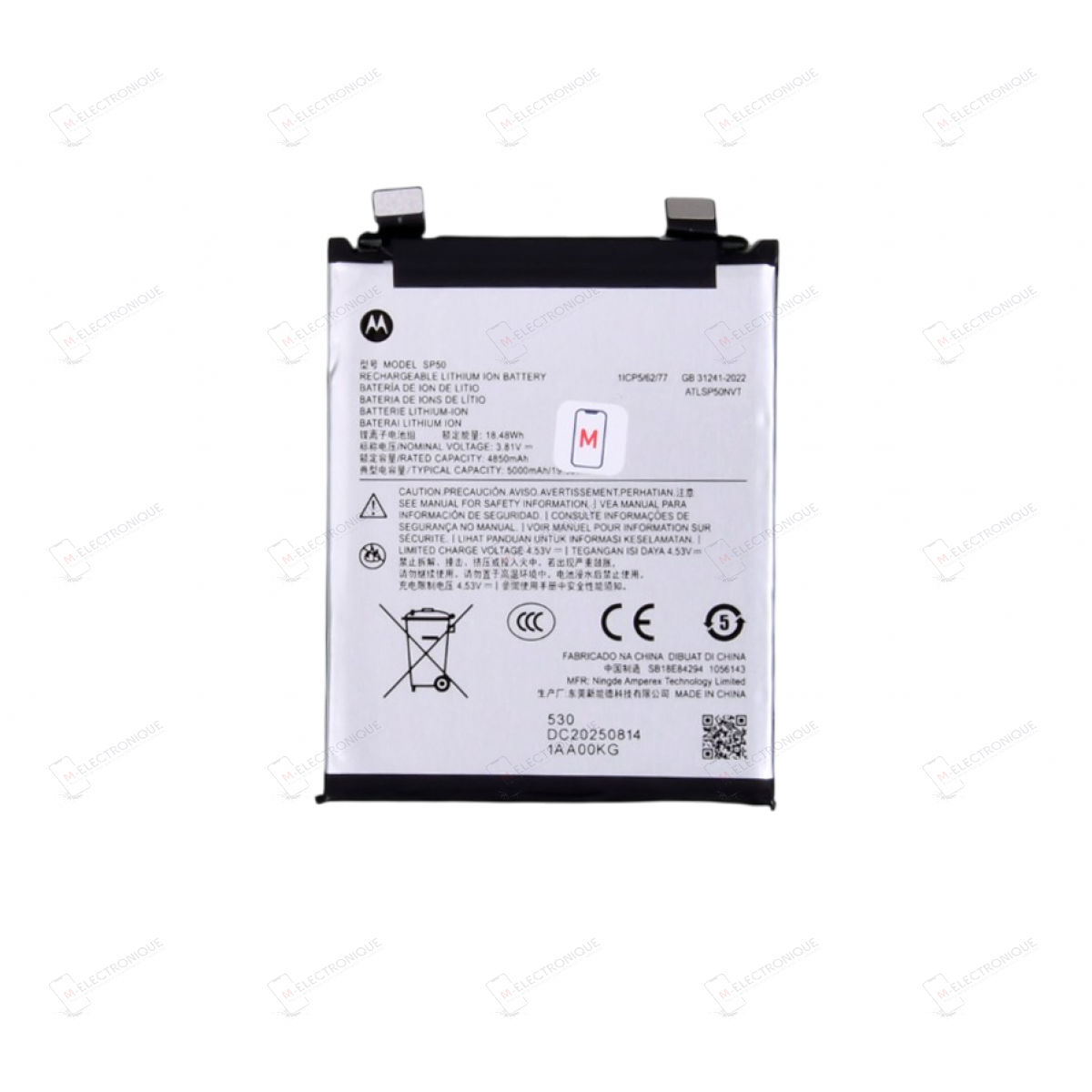 BATTERIE MOTOROLA EDGE 60 NEO
