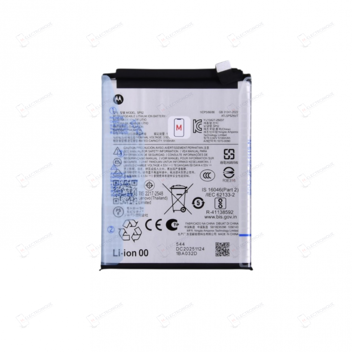 BATTERIE MOTOROLA MOTO G77 / G67
