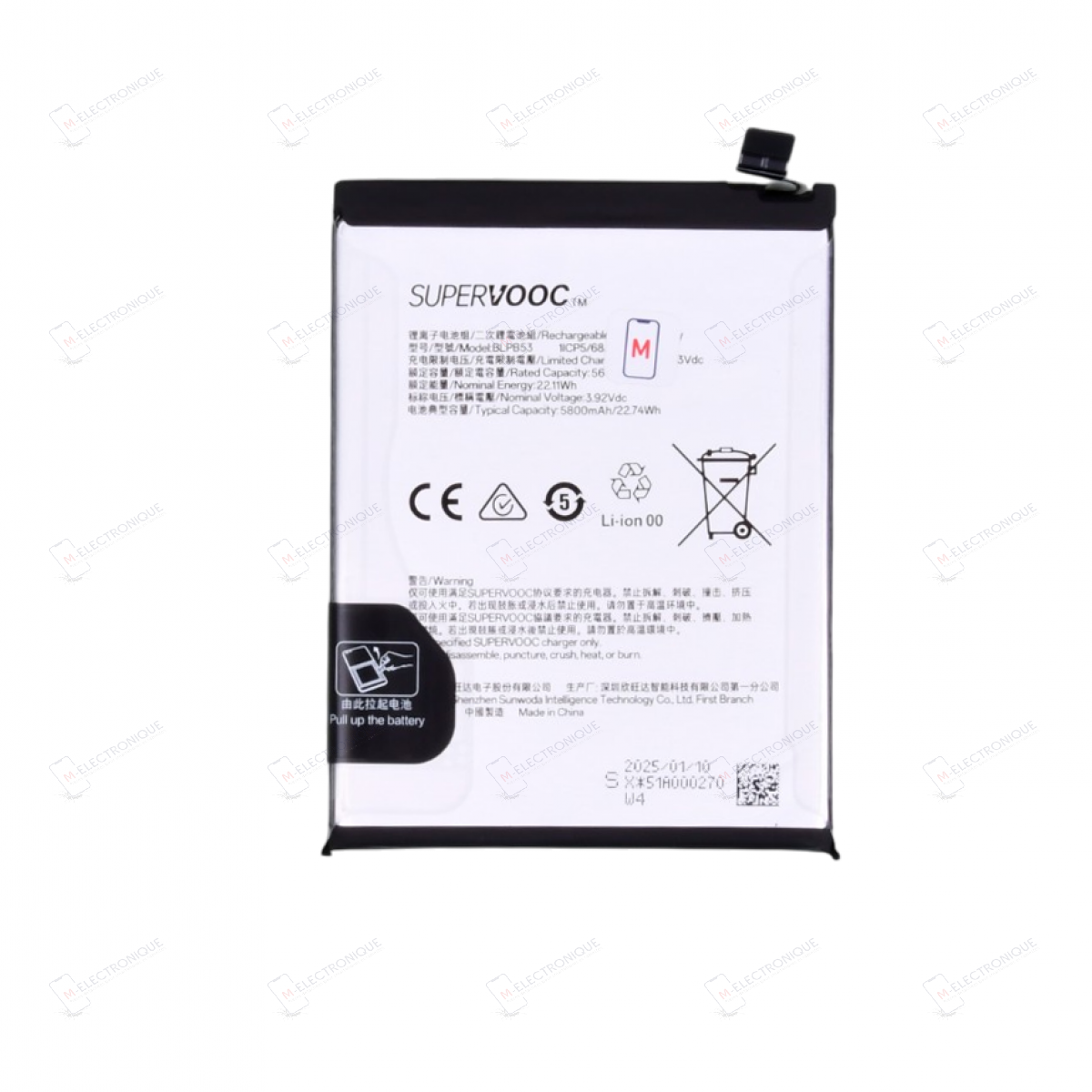 BATTERIE OPPO RENO13 PRO