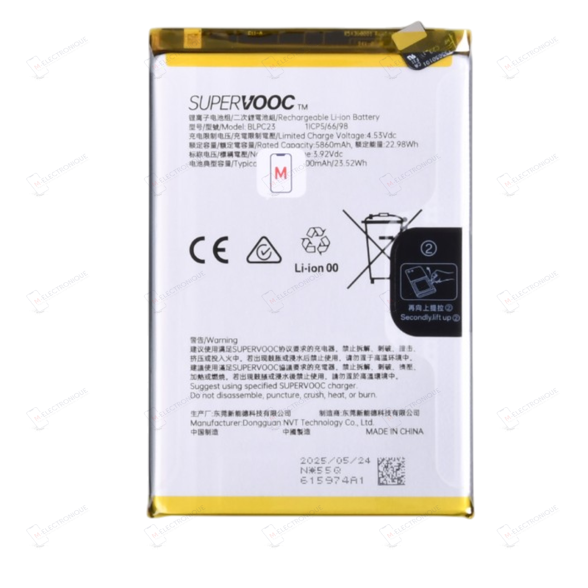 BATTERIE OPPO A5