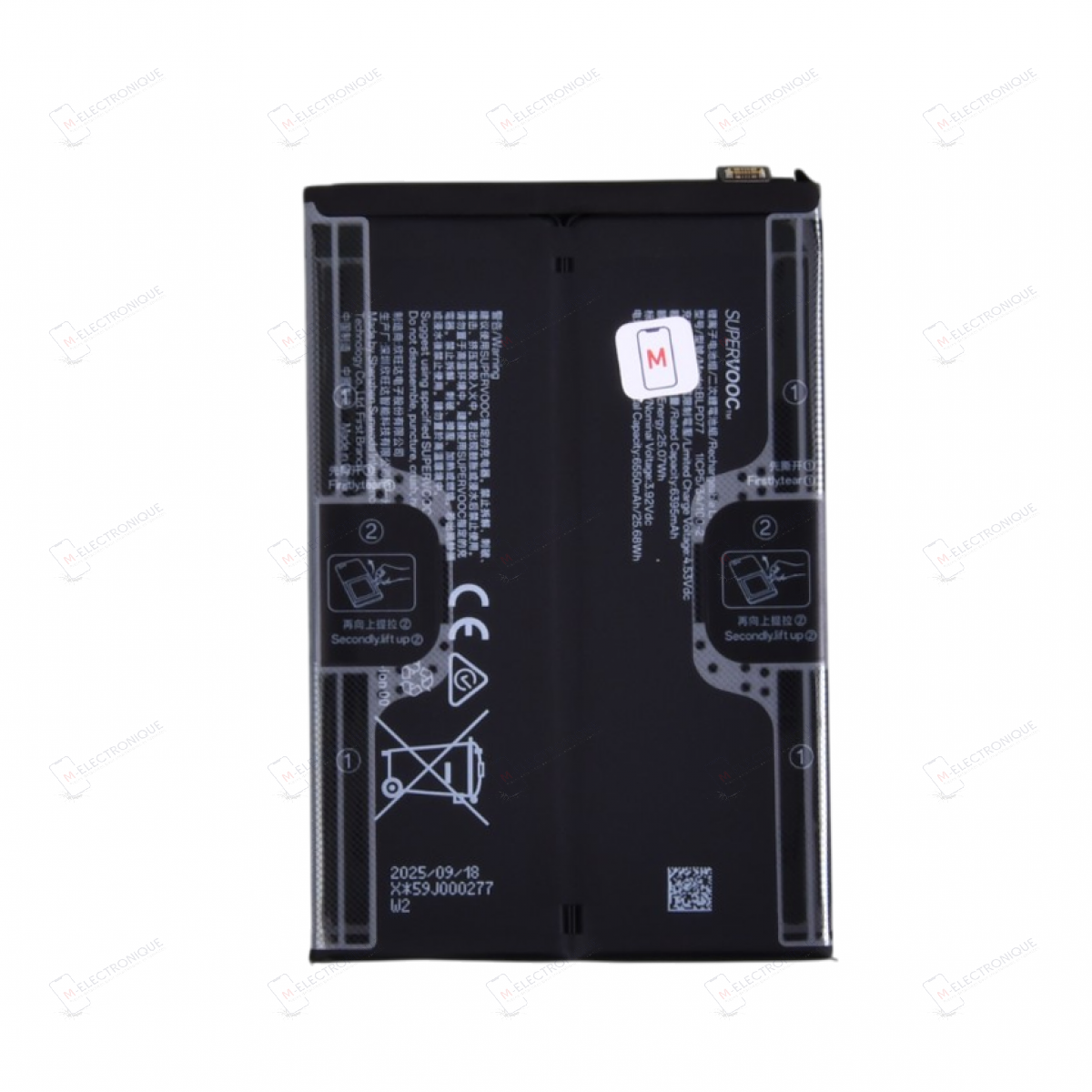 BATTERIE OPPO A6 4G