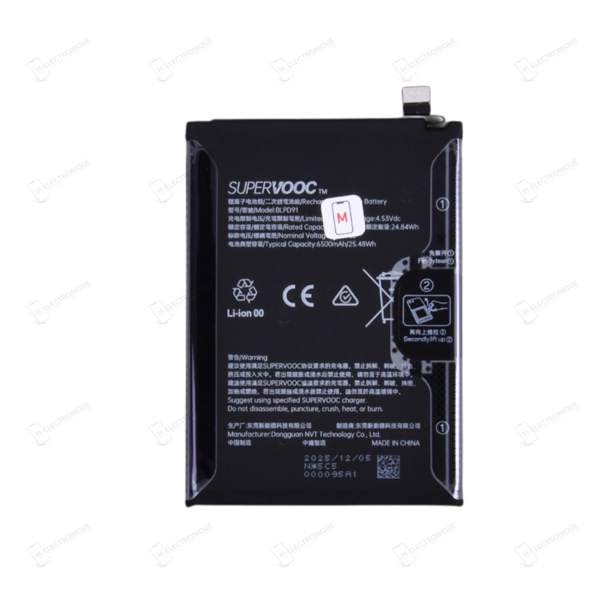 BATTERIE OPPO RENO15