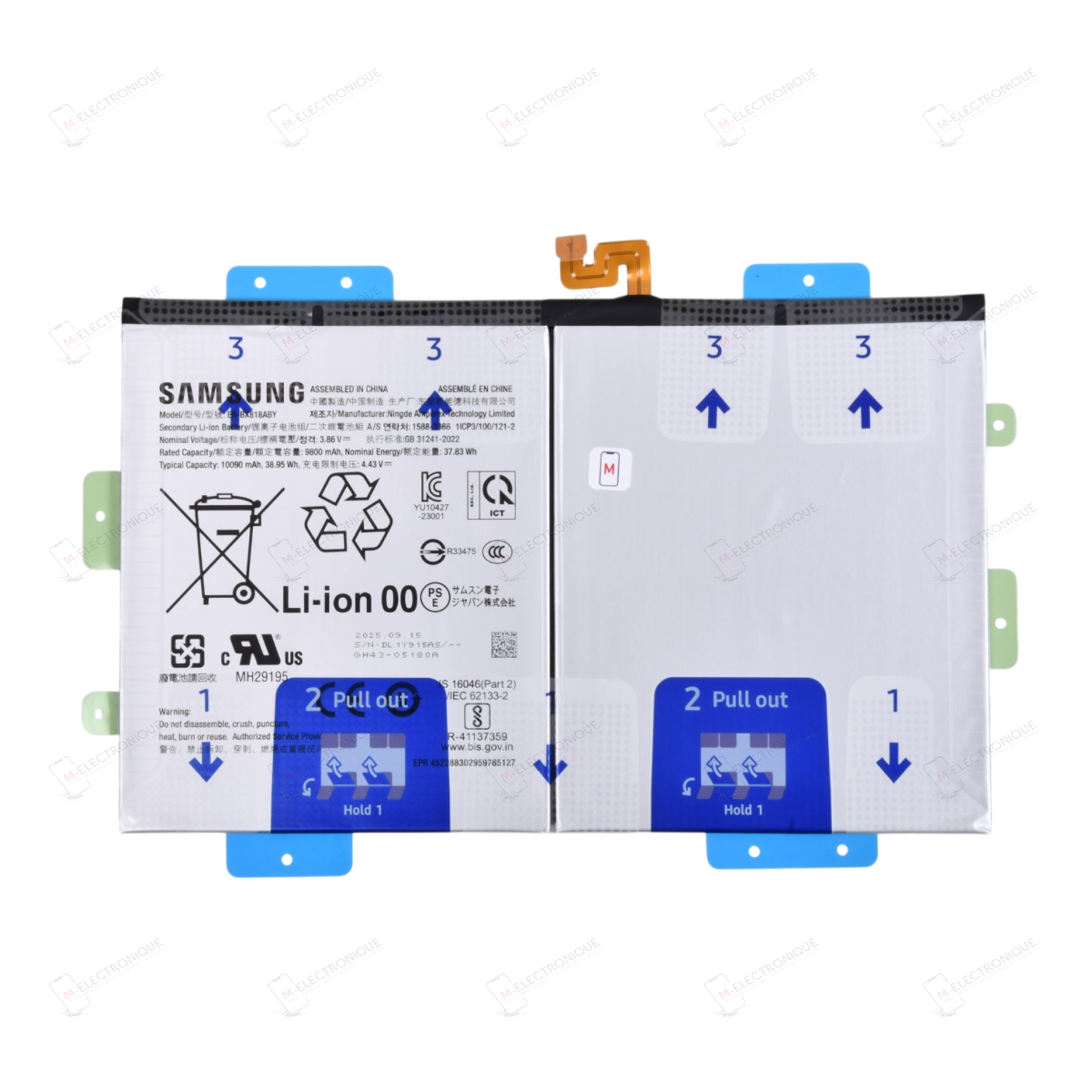 BATTERIE SAMSUNG GALAXY TAB S9 FE+