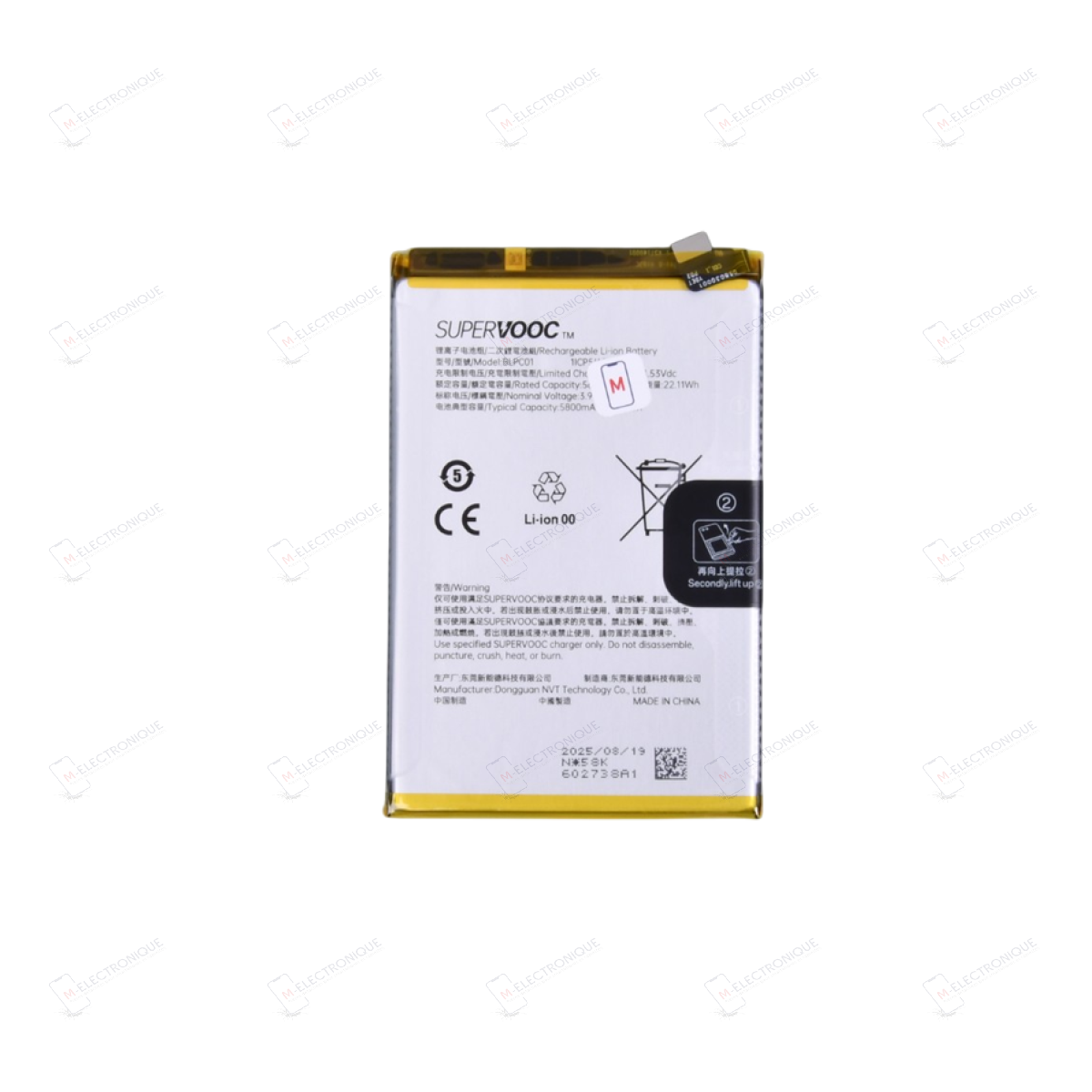 BATTERIE OPPO A5 PRO