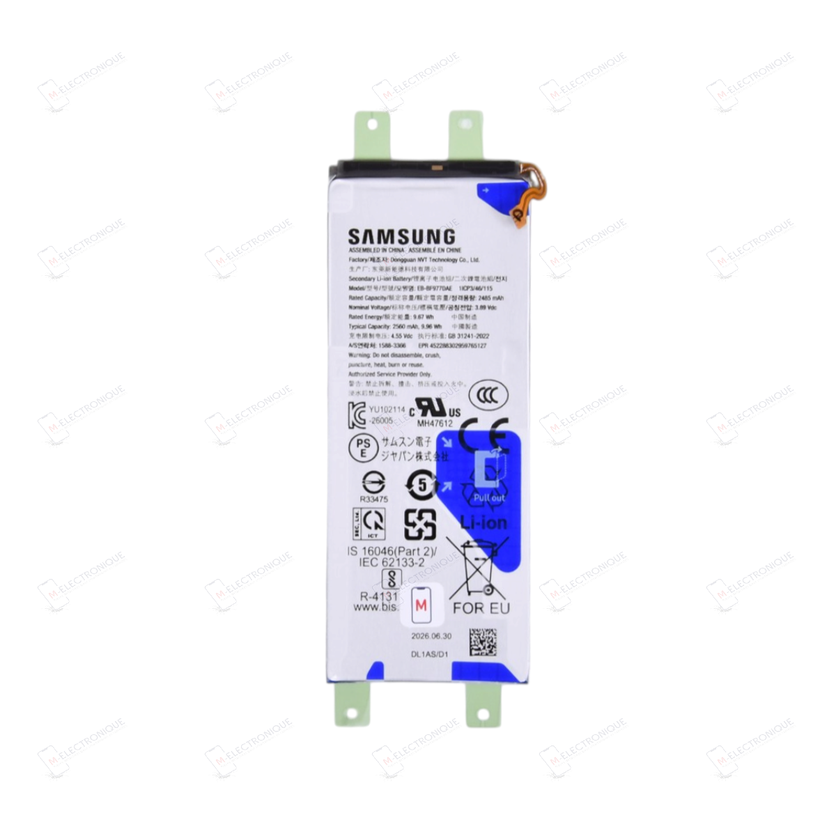 BATTERIE SECONDAIRE SAMSUNG GALAXY Z FOLD 8 ULTRA