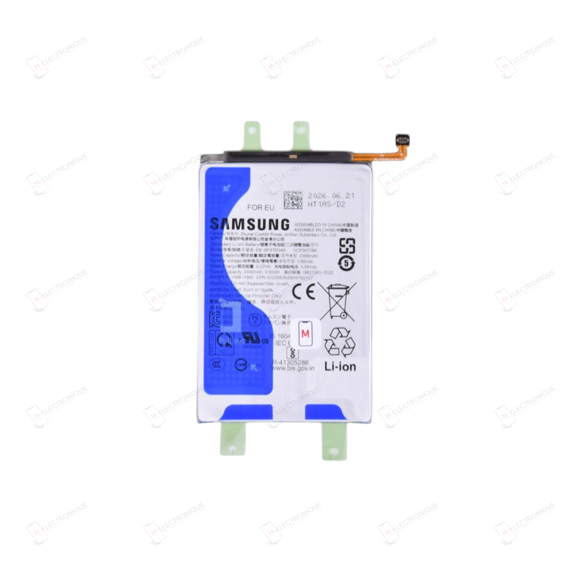 BATTERIE PRINCIPALE SAMSUNG GALAXY Z FOLD 8 ULTRA