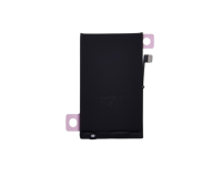 BATTERIE SERVICE PACK IPHONE 17