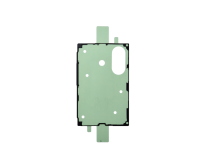 ADHESIF VITRE ARRIERE SAMSUNG GALAXY Z FOLD 8