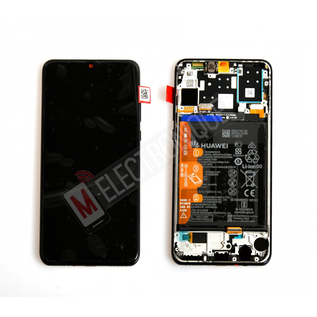 ECRAN NOIR HUAWEI P30 LITE