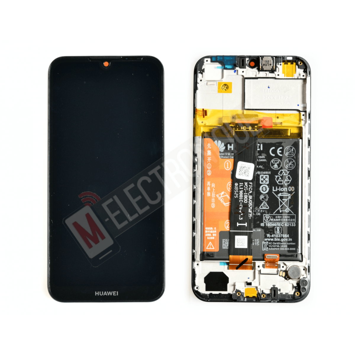 ECRAN NOIR HUAWEI  Y5 2019