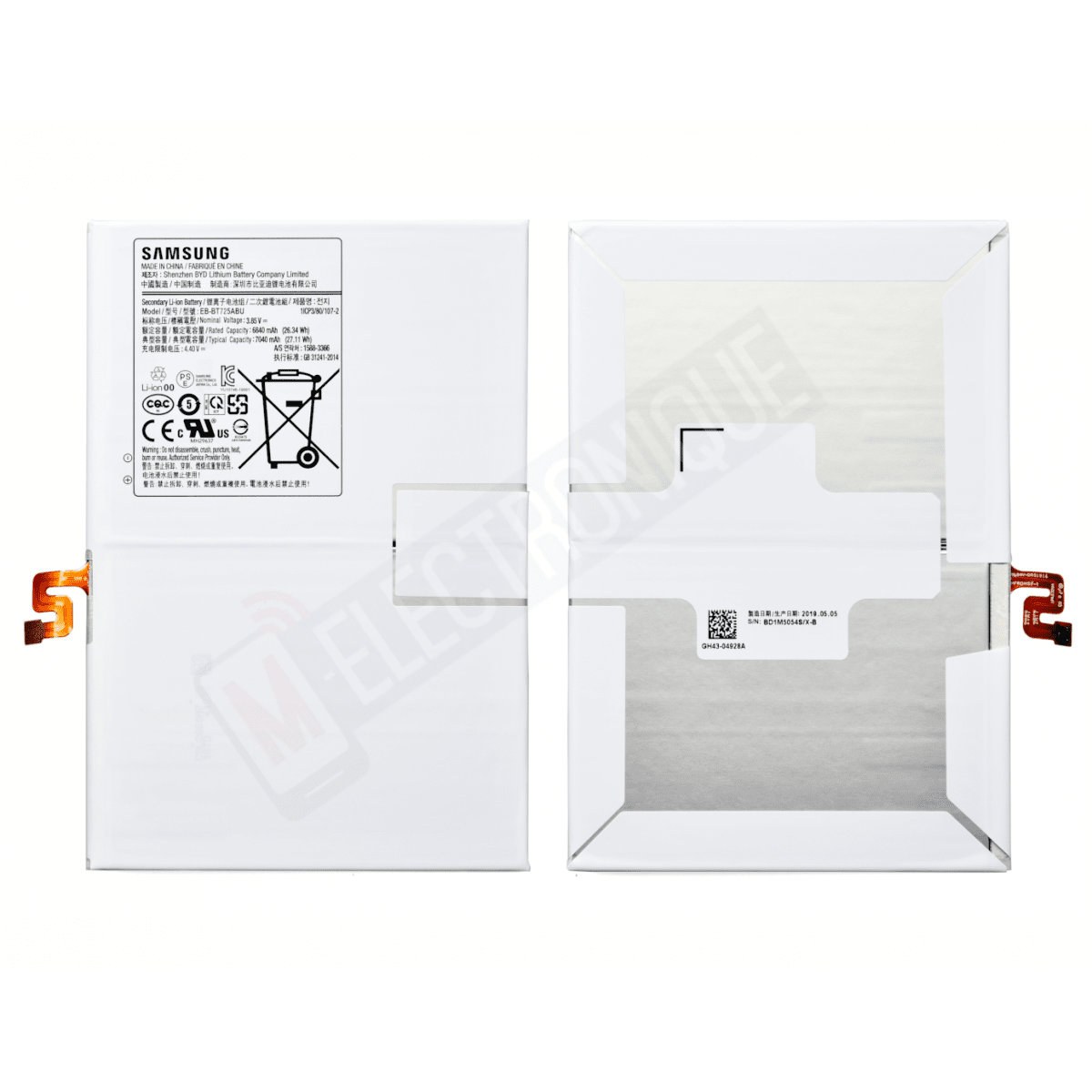BATTERIE SAMSUNG GALAXY TAB S5E