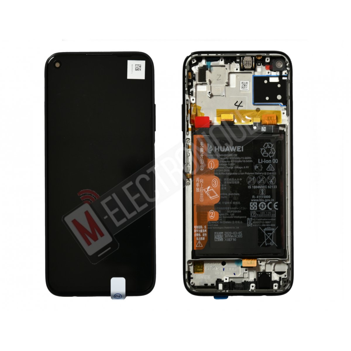 ECRAN NOIR HUAWEI P40 LITE