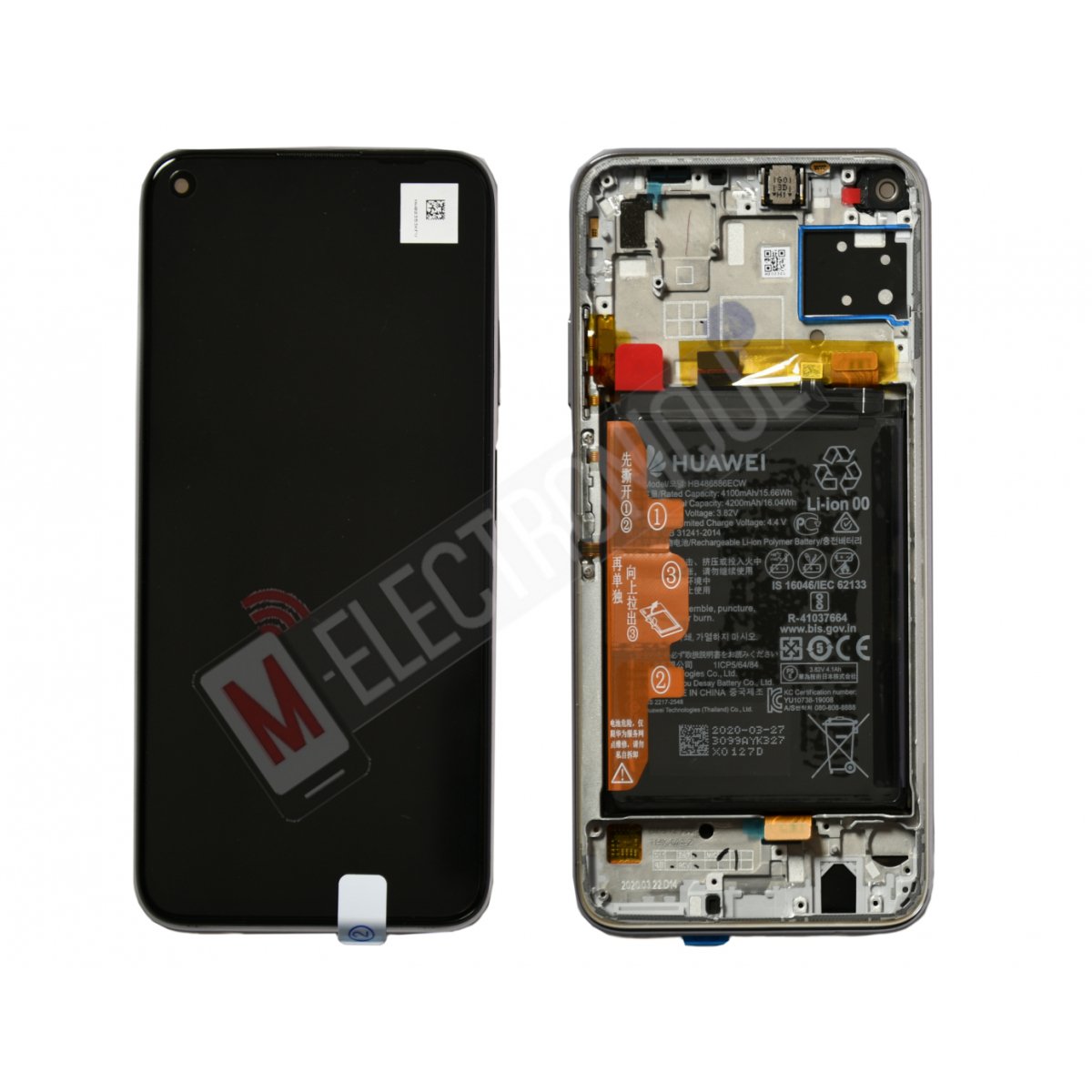 ECRAN SAKURA ROSE HUAWEI P40 LITE