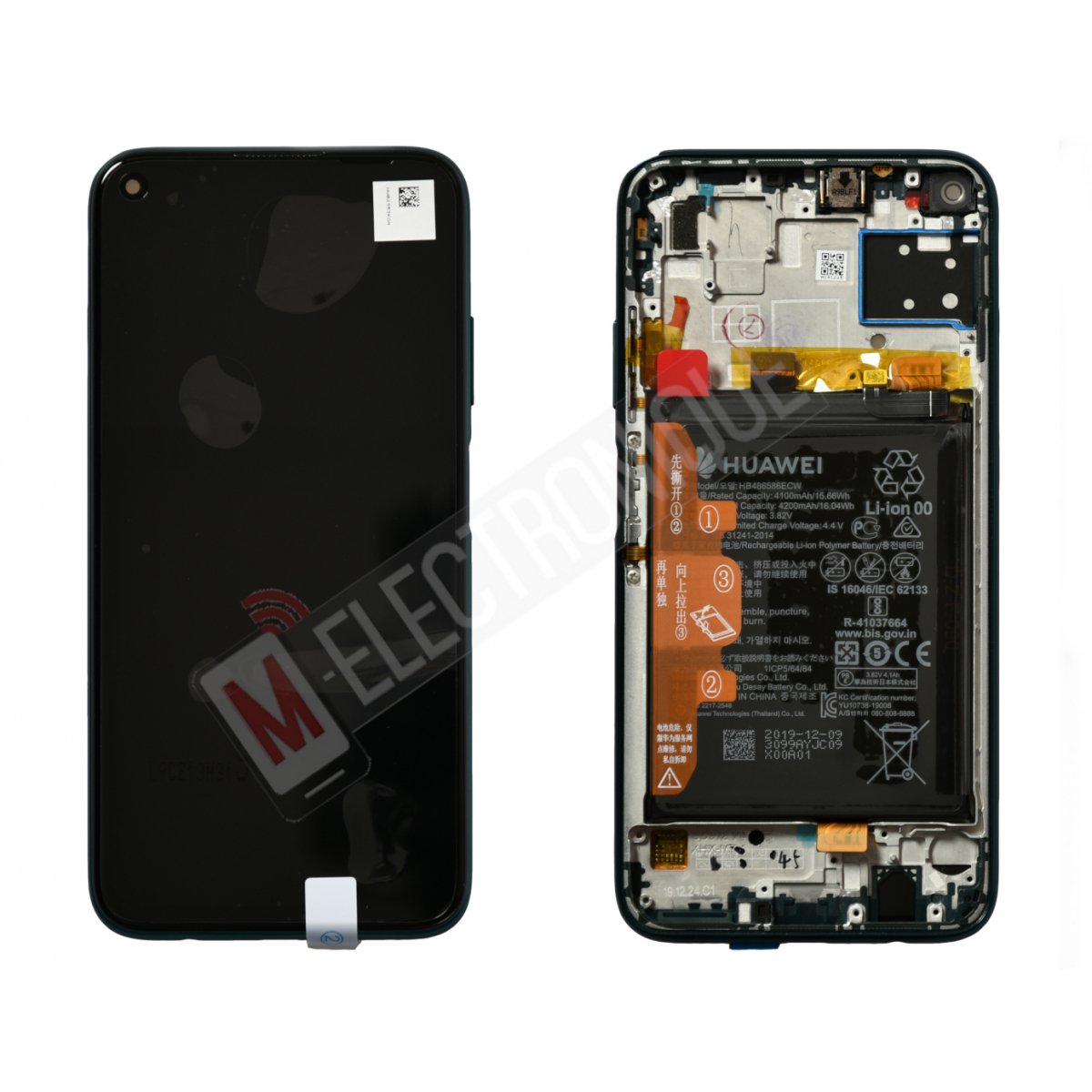 ECRAN VERT HUAWEI P40 LITE