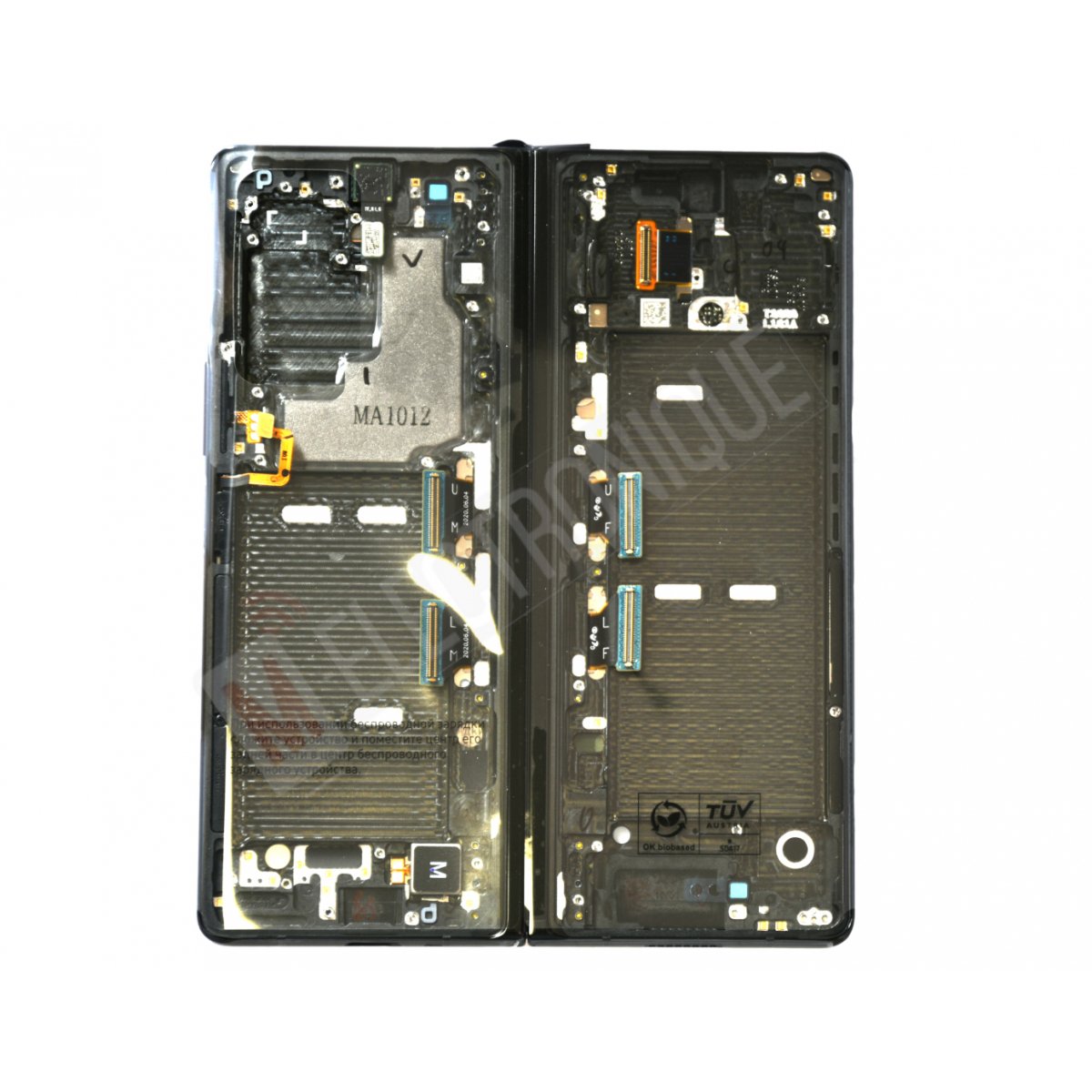 ECRAN PLIABLE NOIR SAMSUNG GALAXY Z FOLD 2 5G