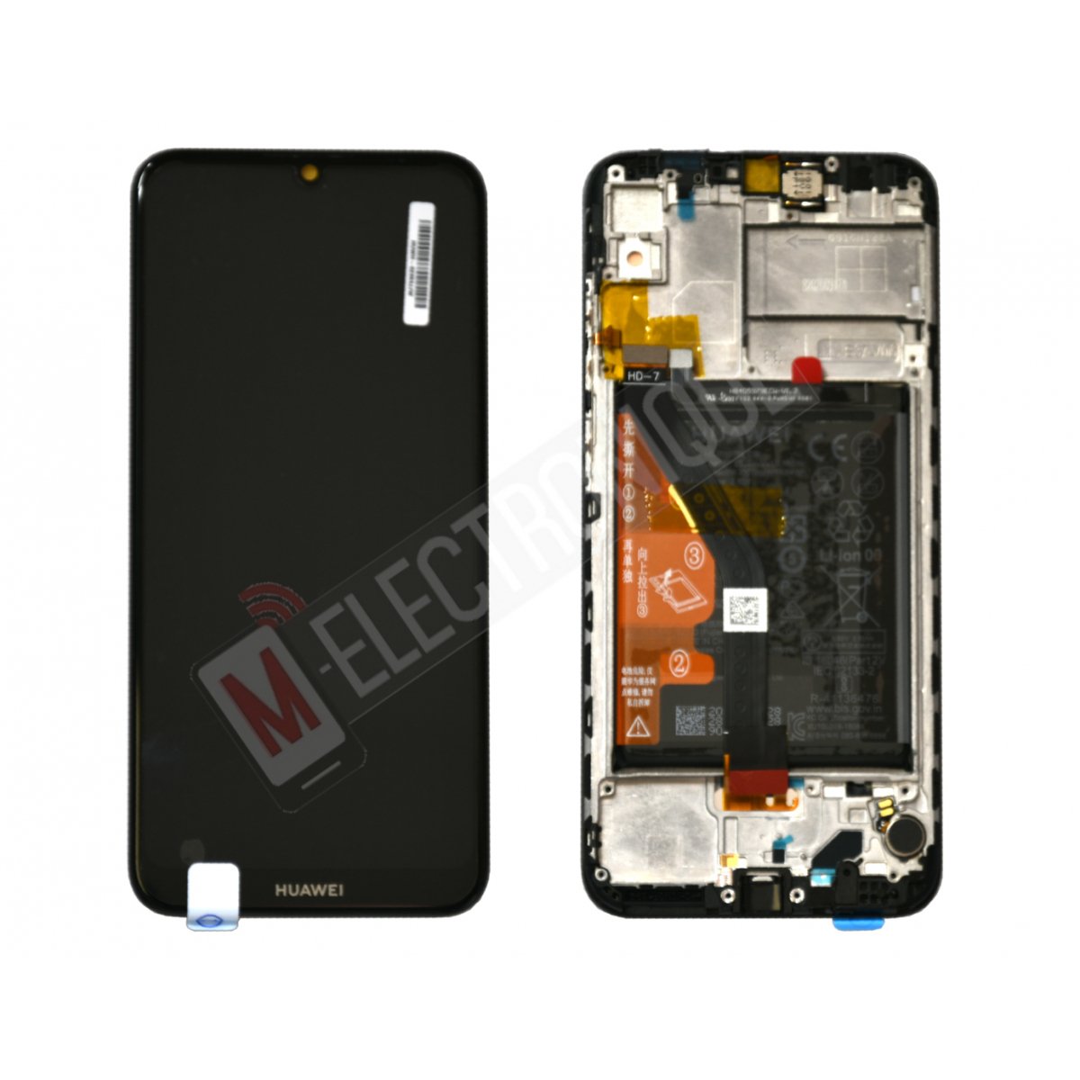 ECRAN NOIR HUAWEI Y6S