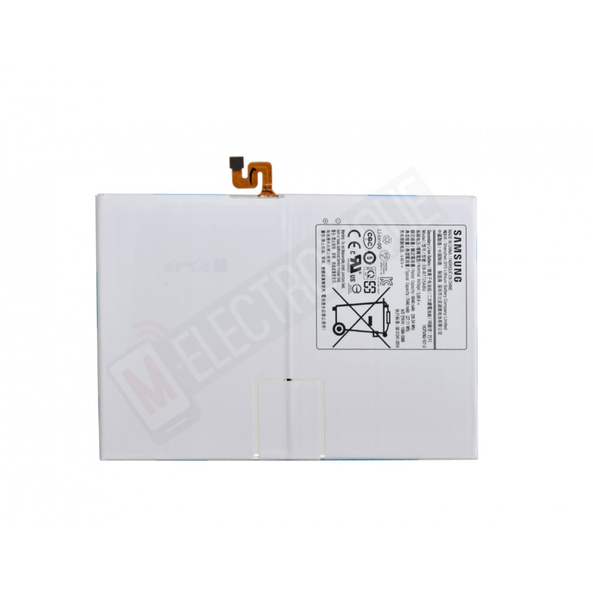 BATTERIE SAMSUNG GALAXY TAB