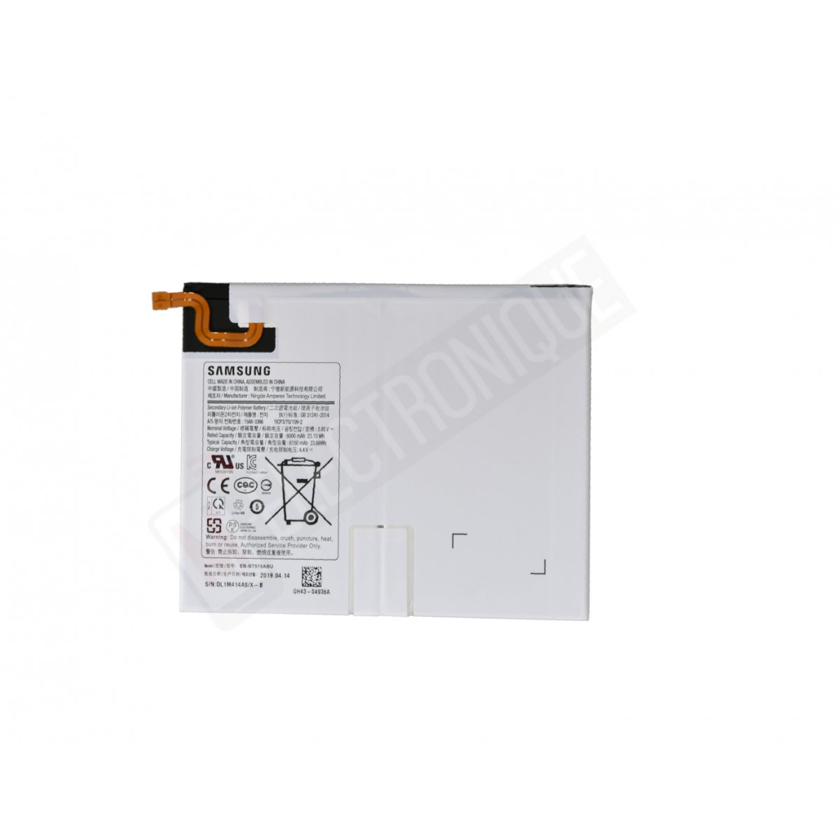 BATTERIE SAMSUNG GALAXY TAB A 10.1
