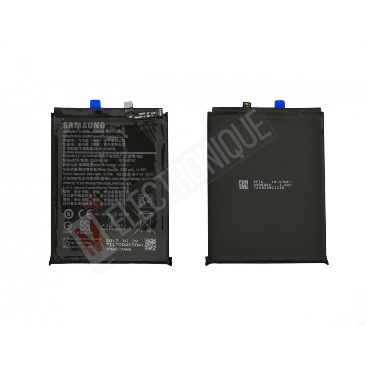 BATTERIE SAMSUNG GALAXY A20S
